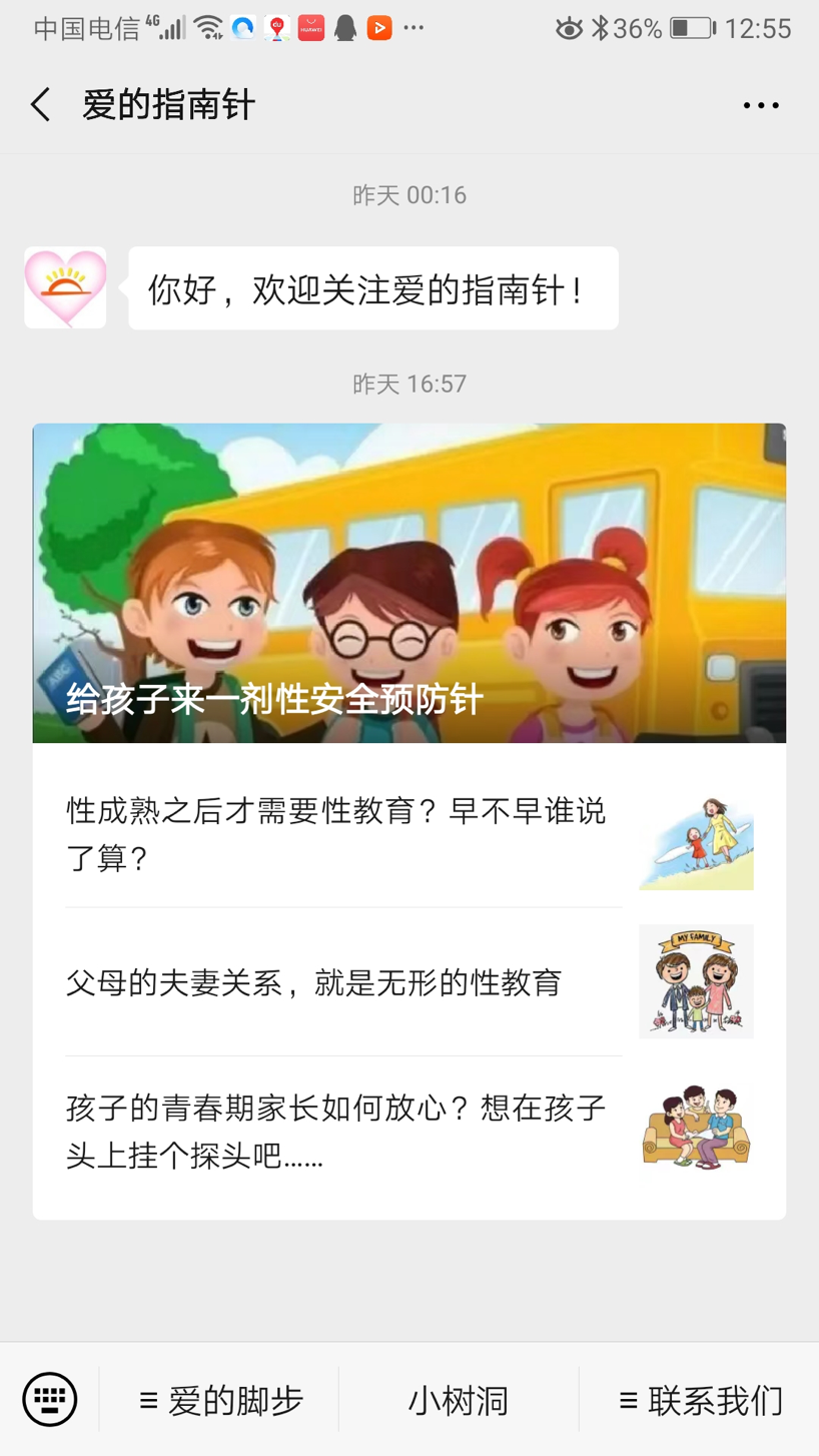 图片 44.png