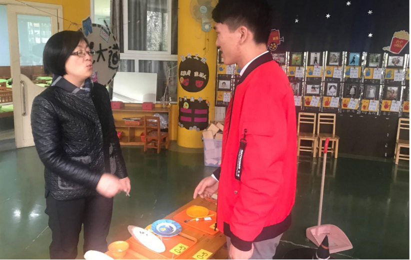 图片2.png 图片2.png
