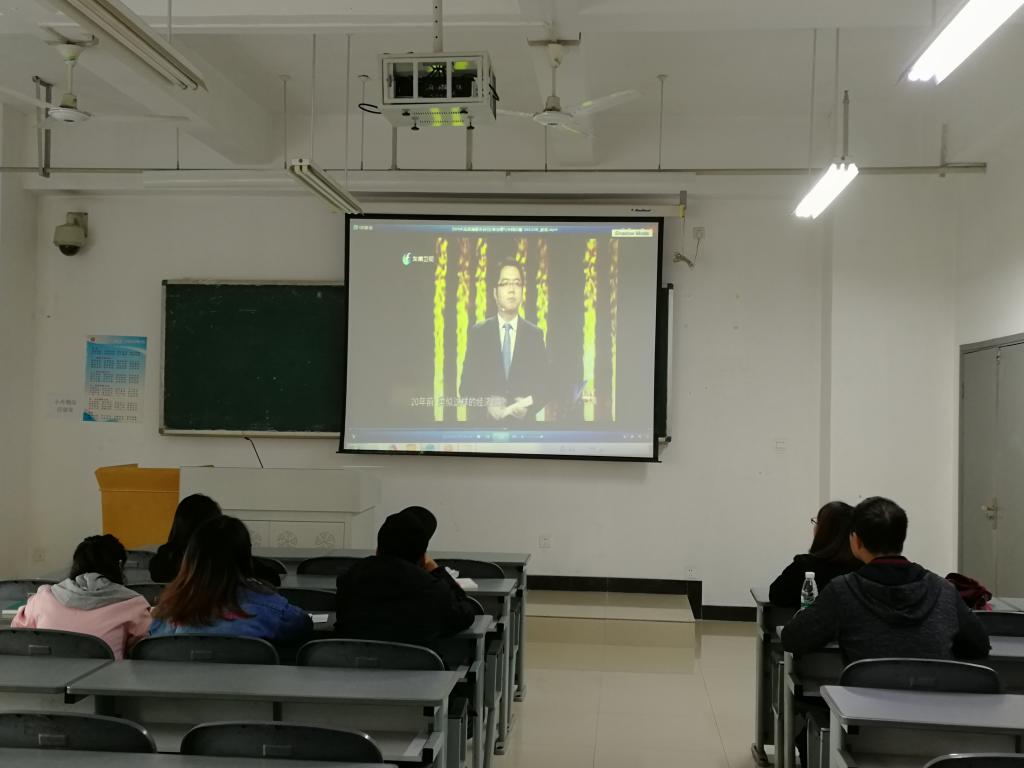 10.23支部组织生活会1.jpg 10.23支部组织生活会1.jpg