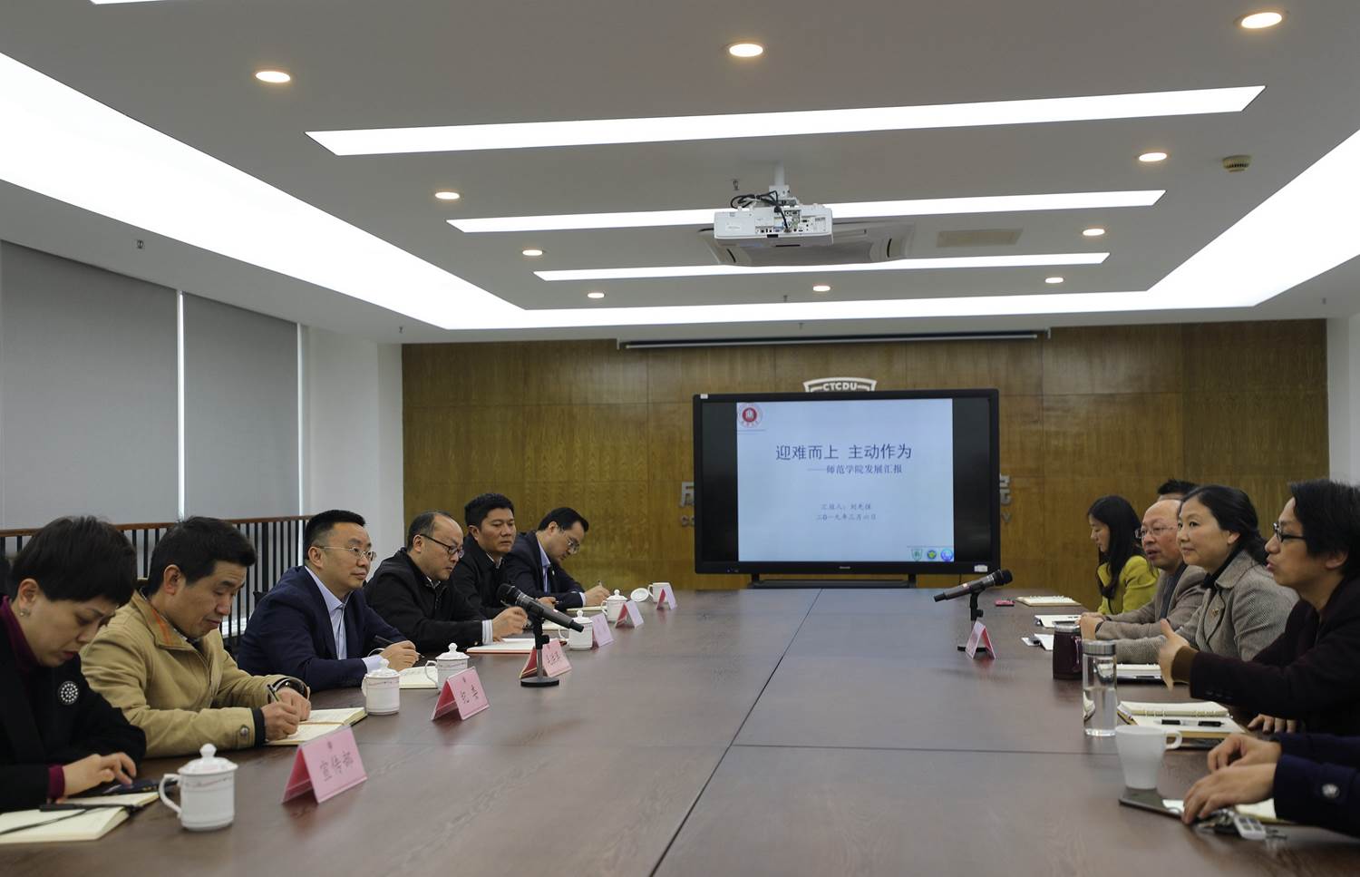 图片3.jpg 图片3.jpg