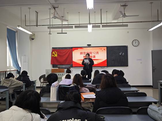 图示, 示意图 中度可信度描述已自动生成:ver1