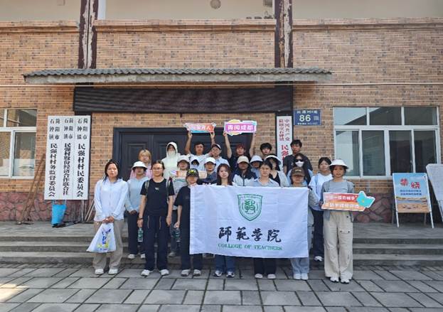 一群人站在商店门口 AI 生成的内容可能不正确。