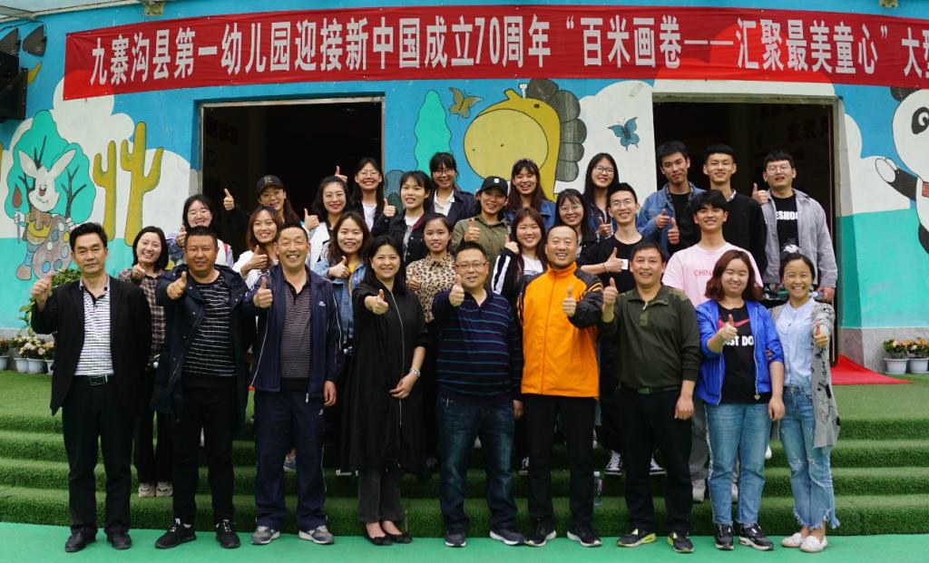 图片8.png 图片8.png