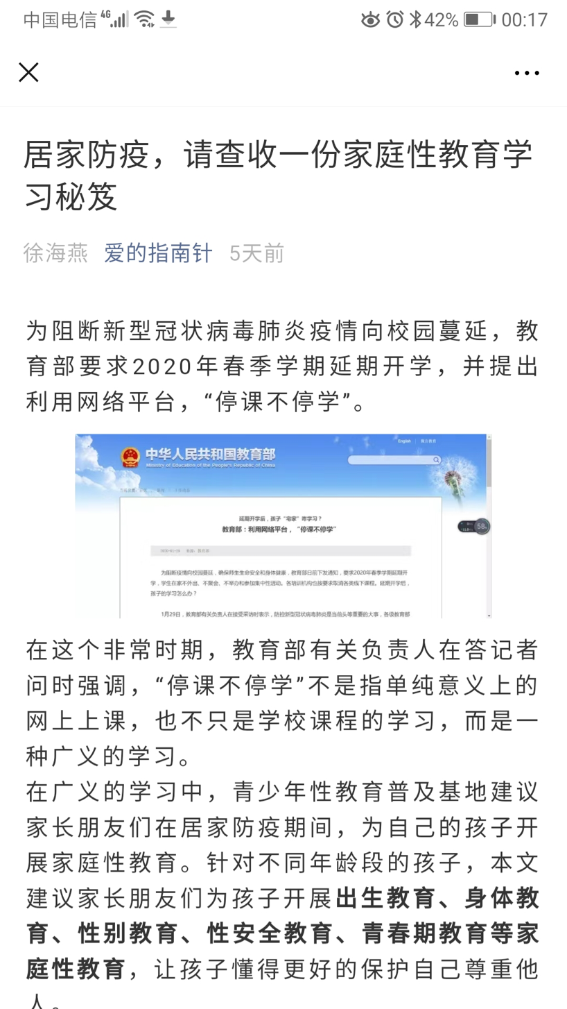 图片 22.png