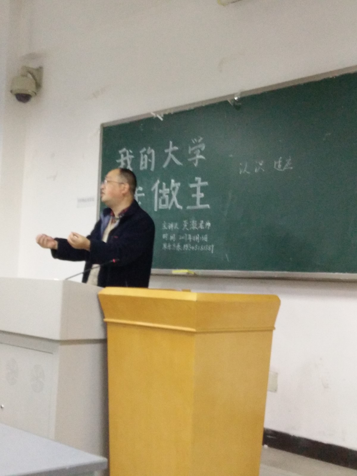QQ图片20171120140628.jpg QQ图片20171120140628.jpg