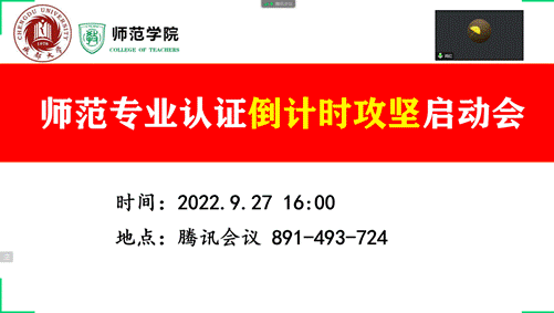 微信图片_20220928150158 微信图片_20220928150158