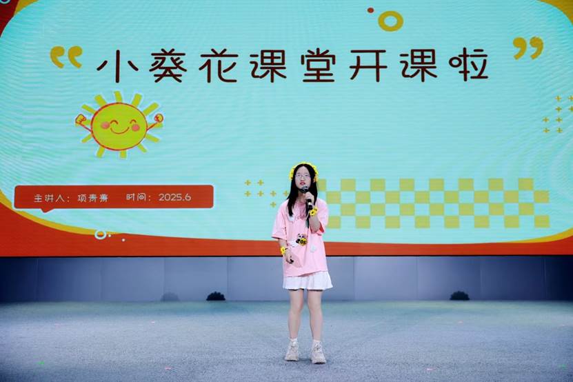 女人拿着冲浪板 AI 生成的内容可能不正确。