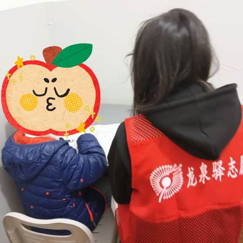 图片包含 人, 女人, 小孩, 女孩 AI 生成的内容可能不正确。